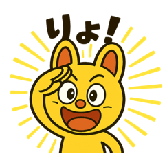 [LINEスタンプ] 毎日使えるピコルの即レス敬語40
