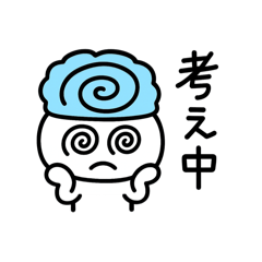 [LINEスタンプ] シュールシュールです