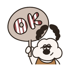 [LINEスタンプ] 白いおいぬの彼氏