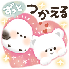 [LINEスタンプ] ずっと使える❤️シマエナガ×しろくまさん