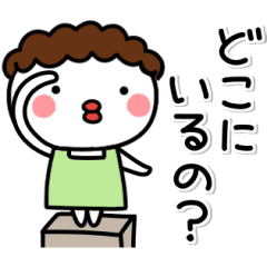 [LINEスタンプ] ▶動く！母まろのメッセージ☆第2弾