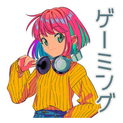 [LINEスタンプ] クールなお姉さん★ゲーマーライフ