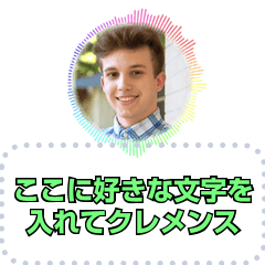 [LINEスタンプ] ショート動画の人々2：メッセージスタンプ