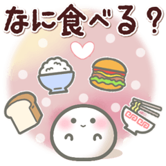 [LINEスタンプ] 北欧カフェ風☕おもちのきもちmini