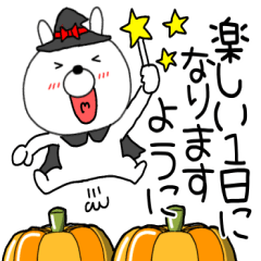 [LINEスタンプ] 【秋】ウサギのうさ子敬語