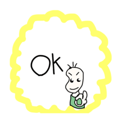 [LINEスタンプ] 家族で使おう(家事お手伝いして欲しい編