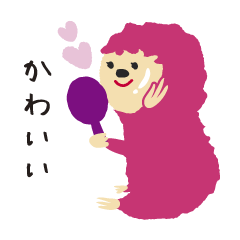 [LINEスタンプ] もふおともふこのラインスタンプ