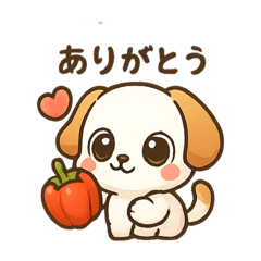 [LINEスタンプ] いぬとやさい