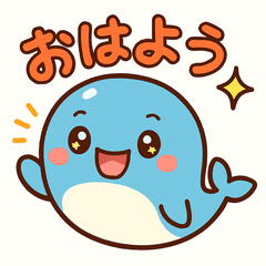 [LINEスタンプ] ハッピーくじら、毎日をスマイルに