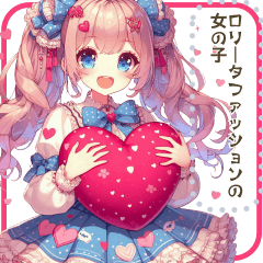 [LINEスタンプ] ロリータファッションの女の子13