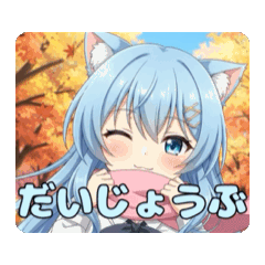 [LINEスタンプ] ピンクマフラーありさアニメーション