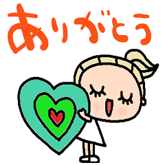 [LINEスタンプ] nenerinシンプル日常会話スタンプ036気遣い