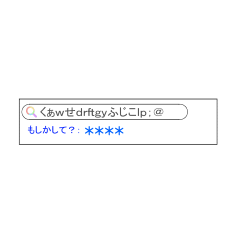 [LINEスタンプ] スマホでよく見るアレ