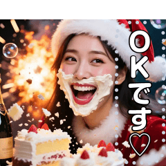 [LINEスタンプ] 【Xmas】サンタお姉さん♡情報量多め