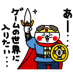 [LINEスタンプ] 全力いぬ現実逃避したい編