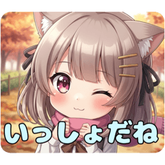 [LINEスタンプ] ピンクマフラーみなみスタンプ