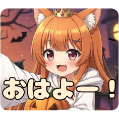 [LINEスタンプ] ハロウィンスタンプ入り福袋