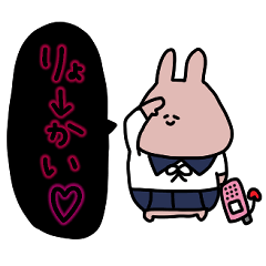 [LINEスタンプ] うさぎだけ。平成ギャル。