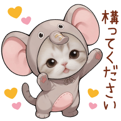 [LINEスタンプ] スコティッシュ猫 象の着ぐるみ 敬語