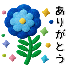 [LINEスタンプ] 北欧テイスト❤️ゆるくてかわいい
