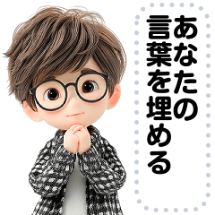 [LINEスタンプ] Message Stickers (Alex) JP
