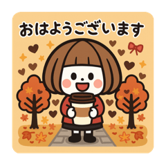 [LINEスタンプ] ミニキャラの日常【秋】