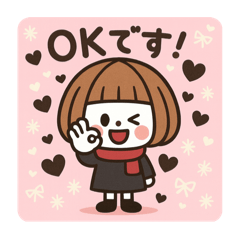 [LINEスタンプ] ミニキャラの日常【秋冬】
