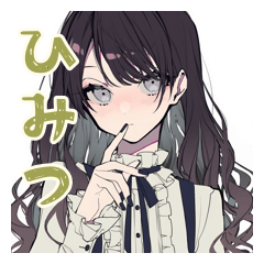 [LINEスタンプ] ボクっ娘リボン女子★秘密の約束