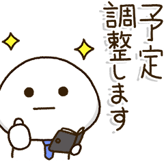 [LINEスタンプ] 父ちゃん達の✨サークル仕事連絡スタンプ