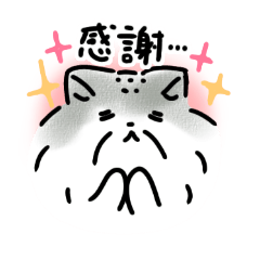 [LINEスタンプ] 毎日使える！お返事マヌルネコ
