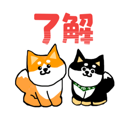 [LINEスタンプ] イヌたちスタンプ