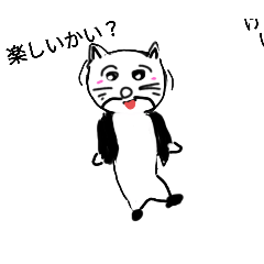 [LINEスタンプ] 日常会館でカワウソ