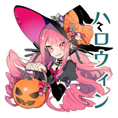 [LINEスタンプ] くせつよゴシックガールのハロウィン★
