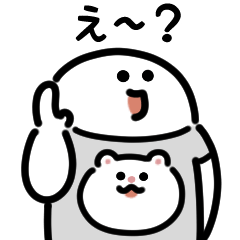 [LINEスタンプ] にっこりアニマルプリントT（文字付き）
