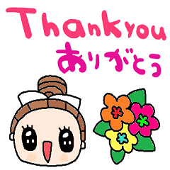 [LINEスタンプ] (nenerin日常会話スタンプ391英語気遣い)