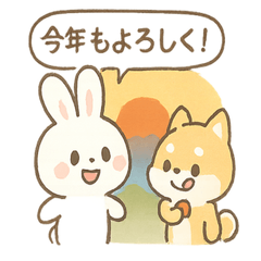[LINEスタンプ] うさぎとワンコの御正月スタンプ