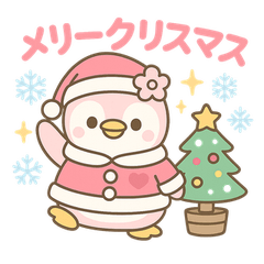 [LINEスタンプ] ももぺん（ピンクのペンギン）冬バージョン