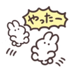 [LINEスタンプ] 超ちいさい毎日使えるフキダシうさちゃん