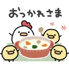 [LINEスタンプ] 使いやすい＊にわとりサン＆ひよこサン＊冬