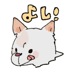 [LINEスタンプ] 白柴めぐたのラフスタンプ