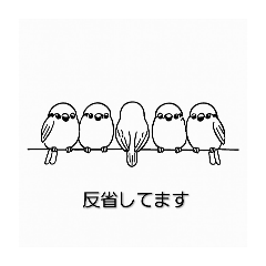 [LINEスタンプ] レバカツ 23