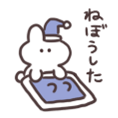 [LINEスタンプ] 超ちいさいネガティブうさちゃん