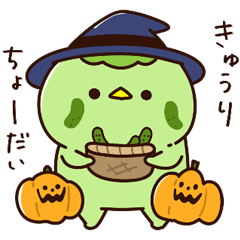 [LINEスタンプ] カッパのカッパちゃん【秋】