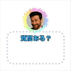 [LINEスタンプ] shortsのスタンプ
