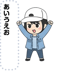 [LINEスタンプ] ズッキーは頑張る