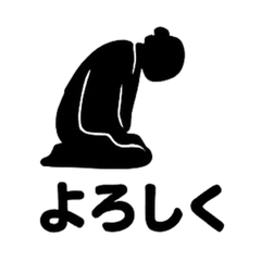 [LINEスタンプ] シルエット侍のスタンプ