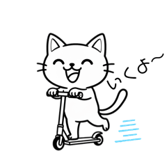 [LINEスタンプ] シロにゃんのスタンプ