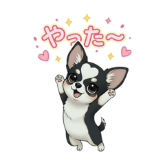 [LINEスタンプ] ブラックタン 可愛いうちのチワワ