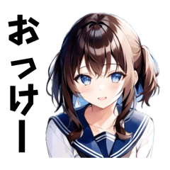 [LINEスタンプ] 優しいセーラー服の女の子