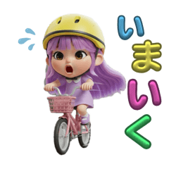 [LINEスタンプ] ろんりーちゃんの日々②